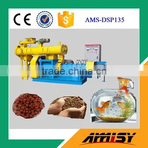 2016 Hot Sale Low Price Wet Type Fish Feed Extruder //0086-13607671192 thumbnail-1