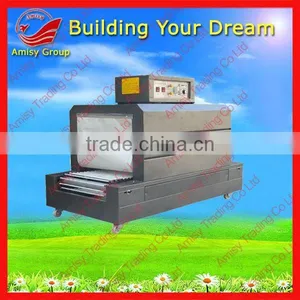 AMS-PE, PVC Film Shrink Packing Machine thumbnail-1