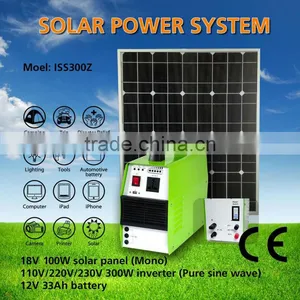 300W Solar Home Light System thumbnail-1