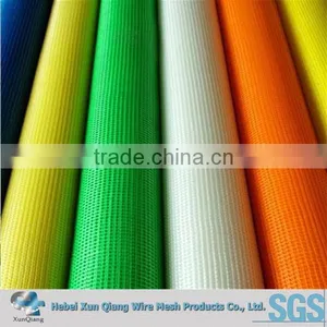 Manufacturer Nylon Net Filter Mesh for Water Filtration thumbnail-1