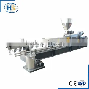 Haisi Caco3 Filler Masterbatch Extruder Machine Supplier thumbnail-1