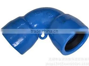 Cating Iron Pipe thumbnail-5