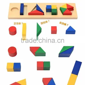Montessori Materials Wooden Toys Learning Geometric Composition Decomposition Plate Puzzle Baby Early Learning Toys thumbnail-1