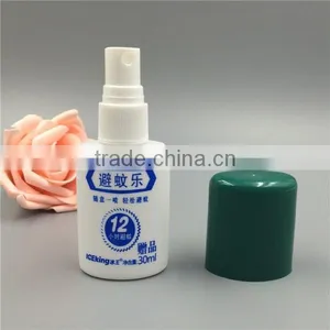 30ML Pretty PE Cosmetic and Pills Bottle With Spray Head and Cap thumbnail-4