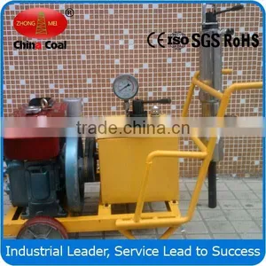ZM( 32-38)A Hydraulic Stone Splitter With Huge Splitting Force thumbnail-2