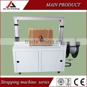 Box Strapping Machine thumbnail-1