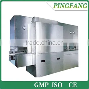 MSH-B HOT-AIR CIRCULATION STERILIZING OVEN, GOOD QUALITY DRYING OVEN FOR SALE thumbnail-1