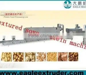Good Taste Textured Soya Nuggets Machinery From China thumbnail-1