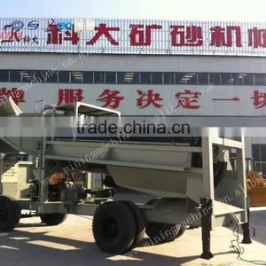 2014 Goog Quality Alluvial Gold Mine Equipment Gold Washing Plant for Sale thumbnail-1