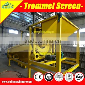 Gold Drum Screen For Sale thumbnail-5