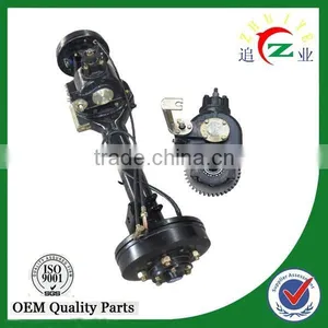 Chinese Genuine Auto Rickshaw Parts Rear Bridge of Three Wheel Motorcycle thumbnail-3