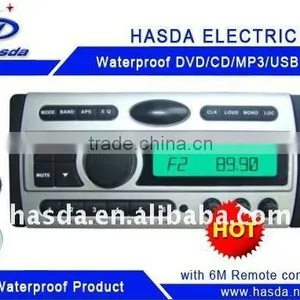 Waterproof Marine Audio cd Player thumbnail-1