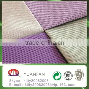 pp Nonwoven Fabric for Furniture,mattress,sofa,upholstery,bedding thumbnail-4