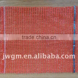Agricultural Packing Mesh Bags Drawstring Raschel Mesh Bags Drawstrings Mesh Bags Drawstring for Packing Fruits and Vegetab thumbnail-1