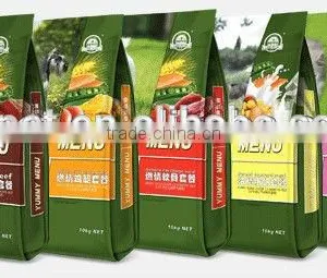 Dog Food Formula (dry Dog Food) thumbnail-1