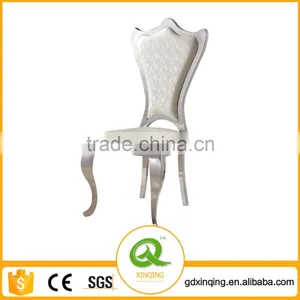 Modern Fabric Home Goods Dining Chair B416-1 thumbnail-1