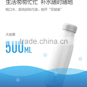 Fashion Intelligent Outdoor Sport Water Bottle, Smart Business Custom Gift Vacuum Bottle thumbnail-5