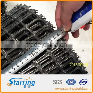 Biaxial Geogrid BX1100 thumbnail-4