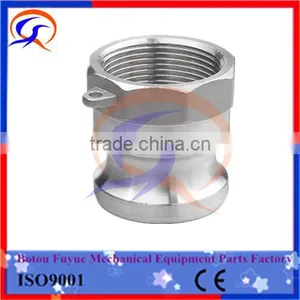 Type A Cam And Groove Hose Fitting Hydraulic Quick Coupling thumbnail-4