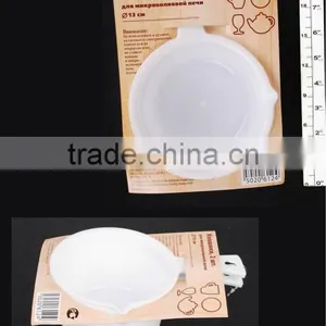 TABLEWARE FOR MICROWAVE OVEN thumbnail-1