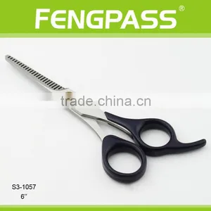 S3-1057 Barber Scissors Hairdressing Beauty Scissors thumbnail-1