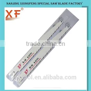 Bi-Metal Reciprocating Saw Blade for Cutting Profiles thumbnail-3