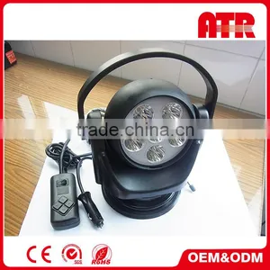 2016 High Quality Customizer 1900LM 12v Rotating Search Lamp thumbnail-1