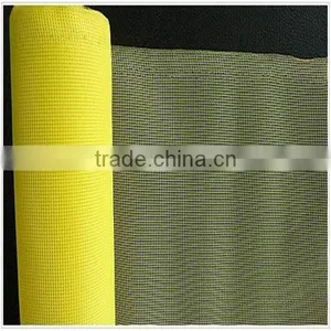 Fiberglass Insect Window Screen 80-120g thumbnail-1