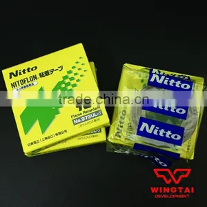 NITTO High Temperature Tape 973UL-S thumbnail-1