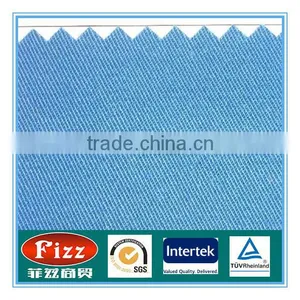 100% Cotton Flame Retardant Fabric FR Fabric China Supplier thumbnail-1