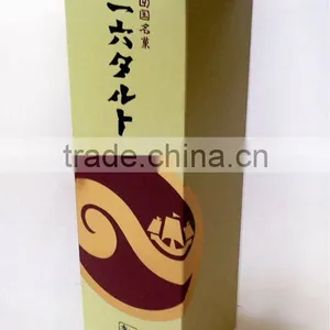 Pastry Cardboard Packaging Box thumbnail-1
