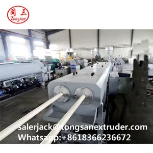 2017 Hot Selling 16-50mm PVC Electric Conduit Pipe Extrusion Machine thumbnail-3