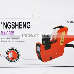 High Quality 1 PC Yellow Price Label Tag Marker Pricing Gun Labeller thumbnail-3