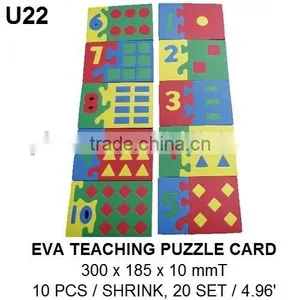 54pcs World Map EVA Jigsaw Puzzle Mat thumbnail-5