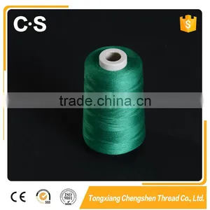 China Supplier Colorful Sewing Thread for Household thumbnail-4