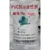 Acrylic Impact Modifier YM-325 thumbnail-1