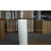 E-glass Chopped Strand Mat thumbnail-1