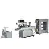 Package Automatic Numerical Control Silk-screen Machine thumbnail-1