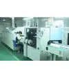 Guangzhou Aigou Trade Co., Ltd. company overview - view 1 thumbnail