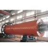 LanJi Tube Cement Mill thumbnail-1