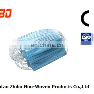 Free Sample Surgical Face Mask Disposable Nonwoven Face Mask Earloop thumbnail-1