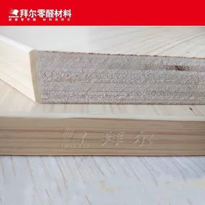 Multilayer Paint -free Board 1220*2440*18mm thumbnail-1
