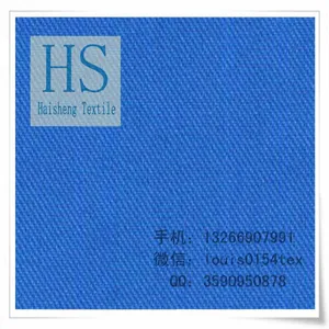 Polyester Cotton Fabric T/C 65/35 45x45 133x72 126gsm 63
