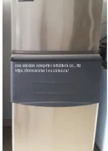 Commercial Crushed Ice Maker thumbnail-1
