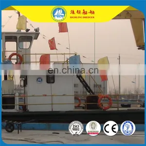 HL-S300 Multi-function Service Work Boat thumbnail-3