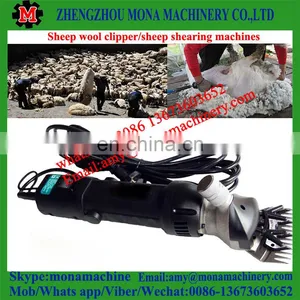 Top Quality Professional Cordless Wool Shears/sheep Clipper With Good Price thumbnail-5