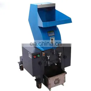 New Type Machinery Waste Recycled Plastic Crusher thumbnail-1