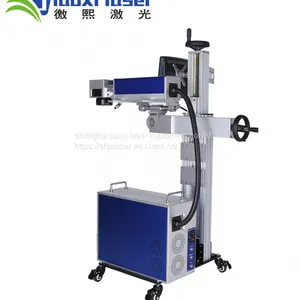 20w Flying Fiber Laser Marking Machine for Production Line Plastic Metal thumbnail-2