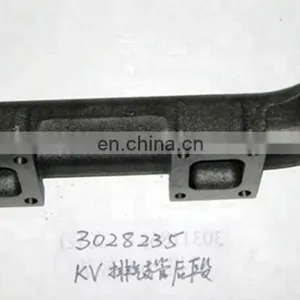 K38 Engine Exhaust Manifold 3028235 206431 thumbnail-2