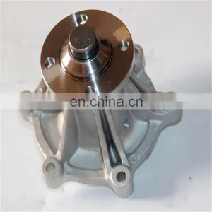 Water Pump for ISUZU 8-97312-147-3 thumbnail-1